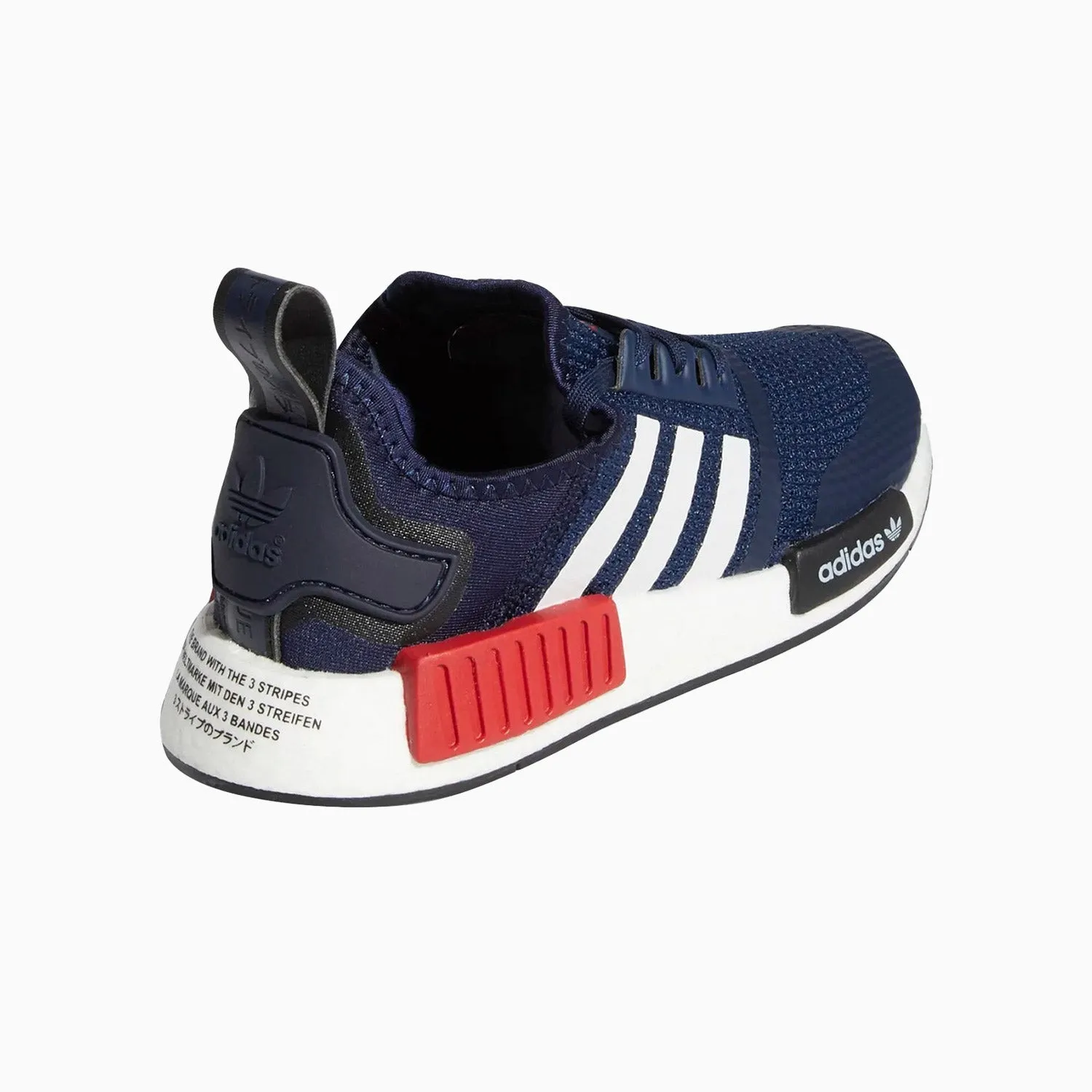Kid's Originals NMD R1 Grade School